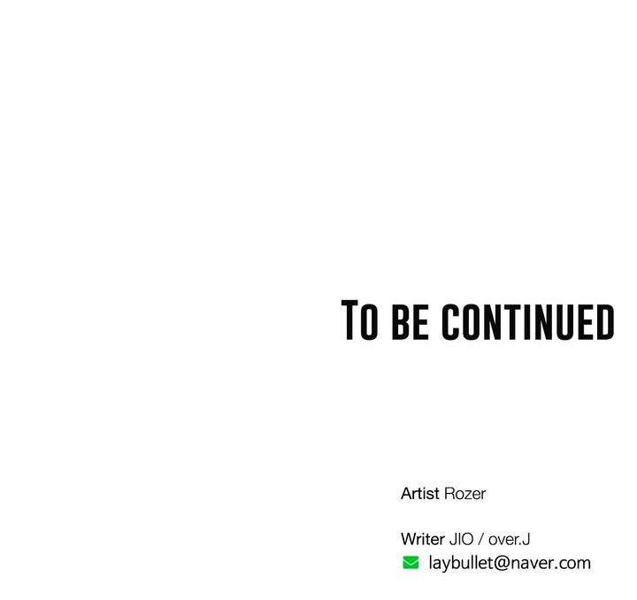 image-komik-pheromone-holic-chapter-23-25/26