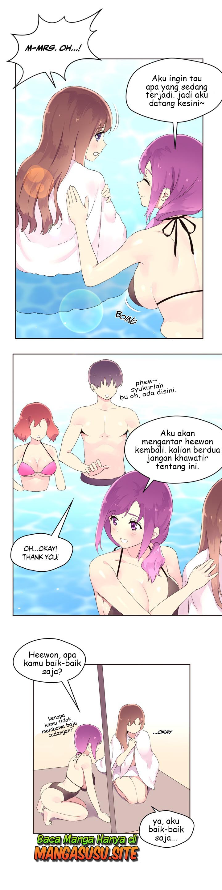 image-komik-pheromone-holic-chapter-25-4/26