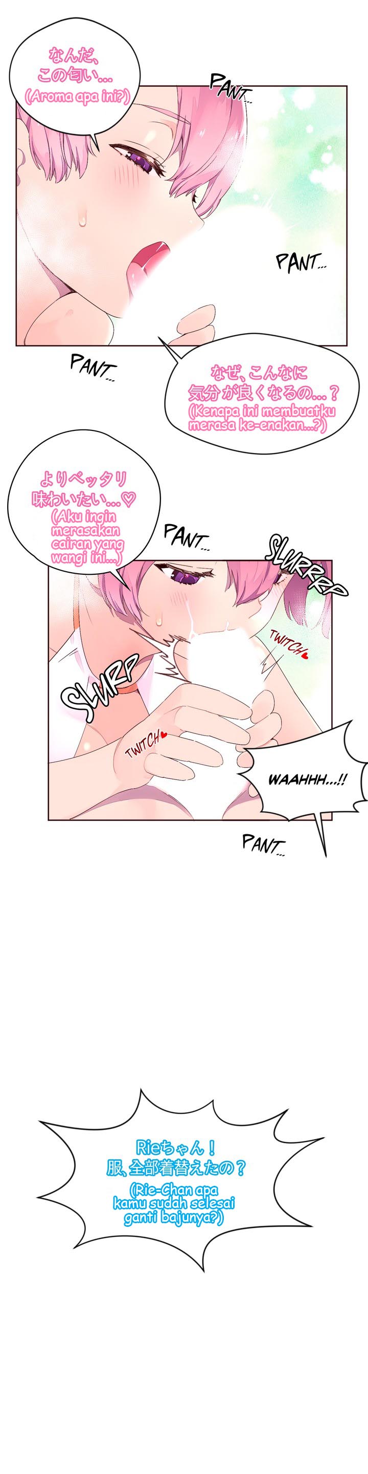 image-komik-pheromone-holic-chapter-26-3/24