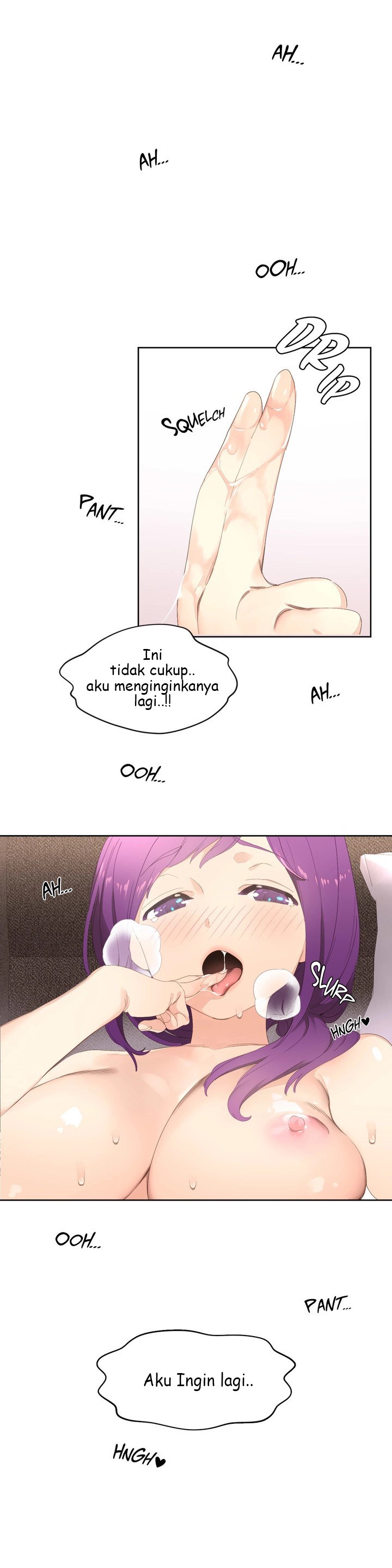 image-komik-pheromone-holic-chapter-3-3/33