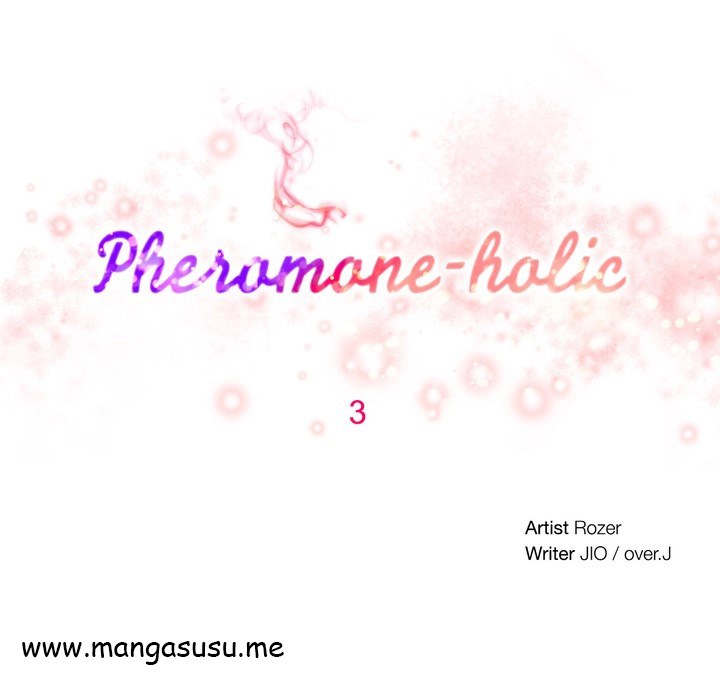 image-komik-pheromone-holic-chapter-3-4/33
