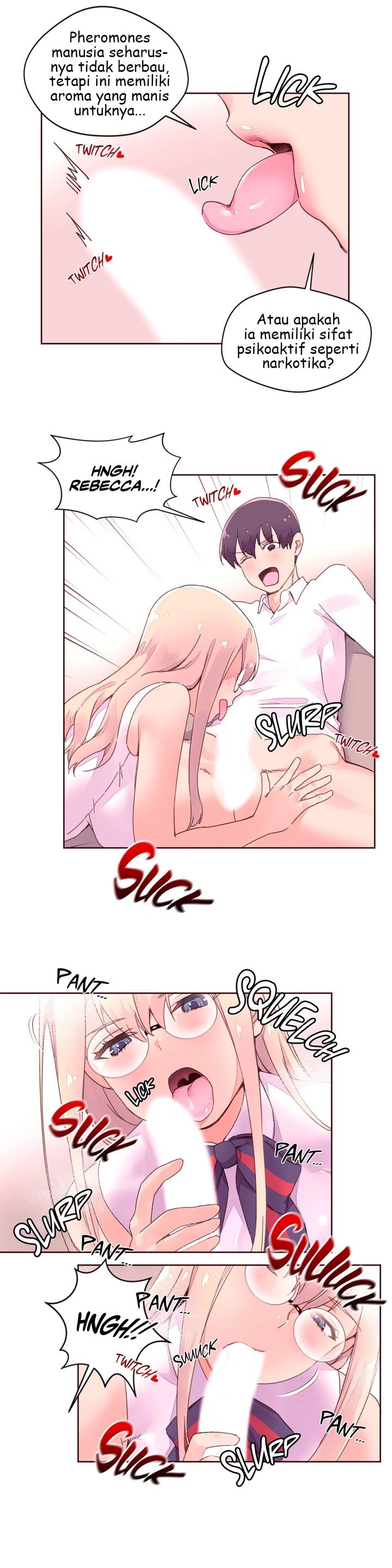 image-komik-pheromone-holic-chapter-32-12/22