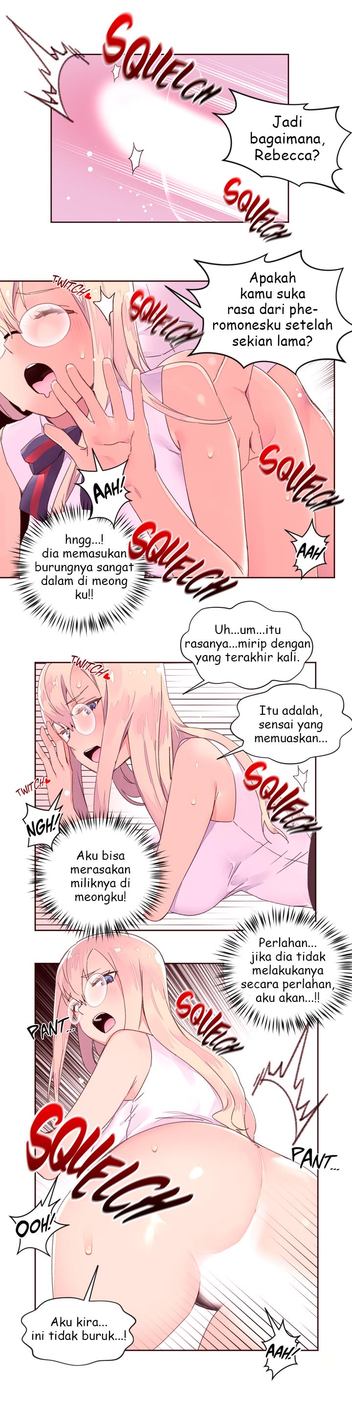 image-komik-pheromone-holic-chapter-33-3/23