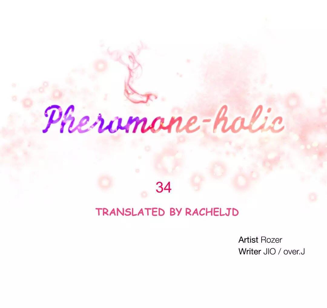 image-komik-pheromone-holic-chapter-34-2/23