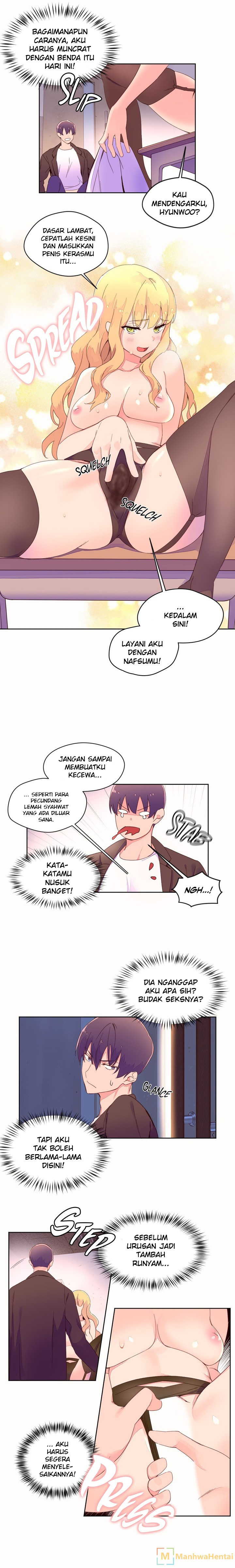 image-komik-pheromone-holic-chapter-44-6/14