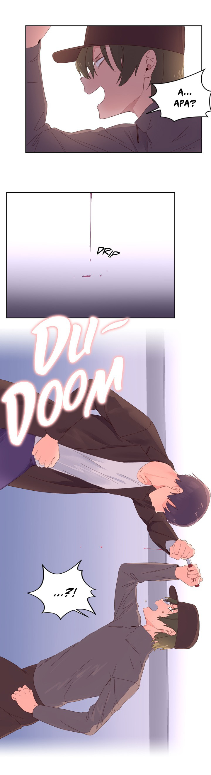 image-komik-pheromone-holic-chapter-47-23/26