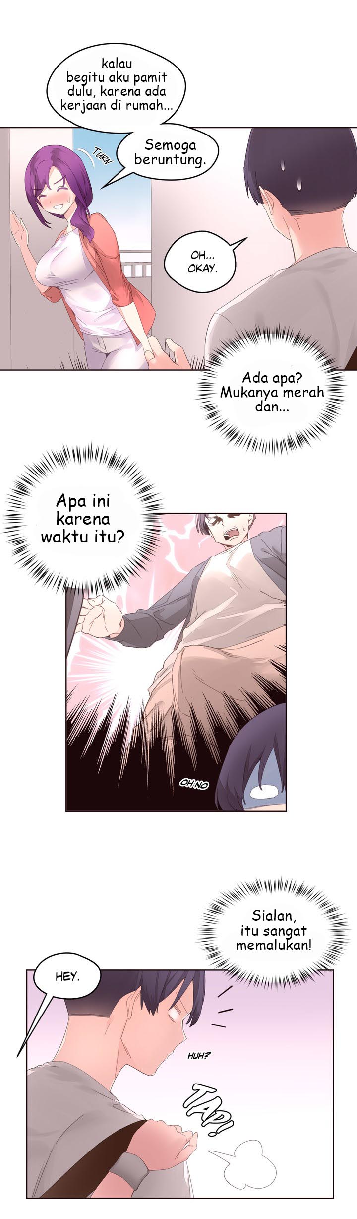 image-komik-pheromone-holic-chapter-5-15/32