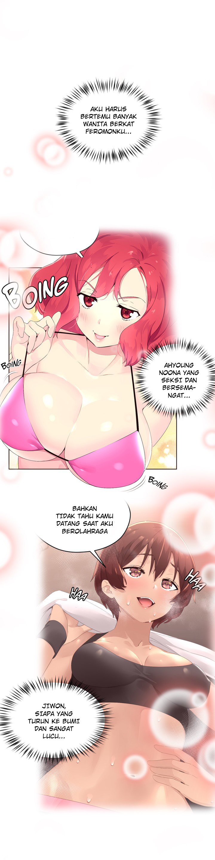 image-komik-pheromone-holic-chapter-50-19/28