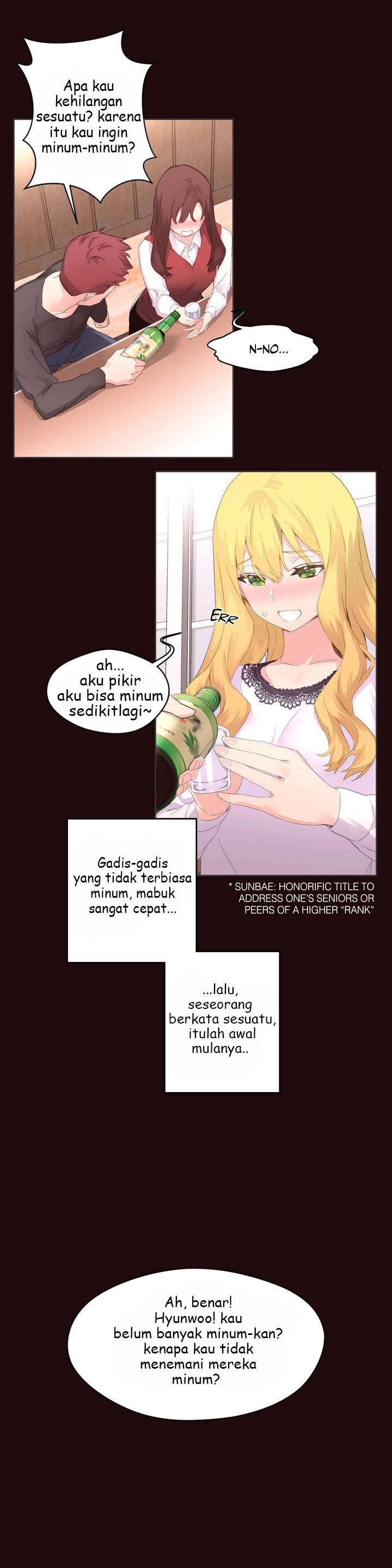 image-komik-pheromone-holic-chapter-6-8/32
