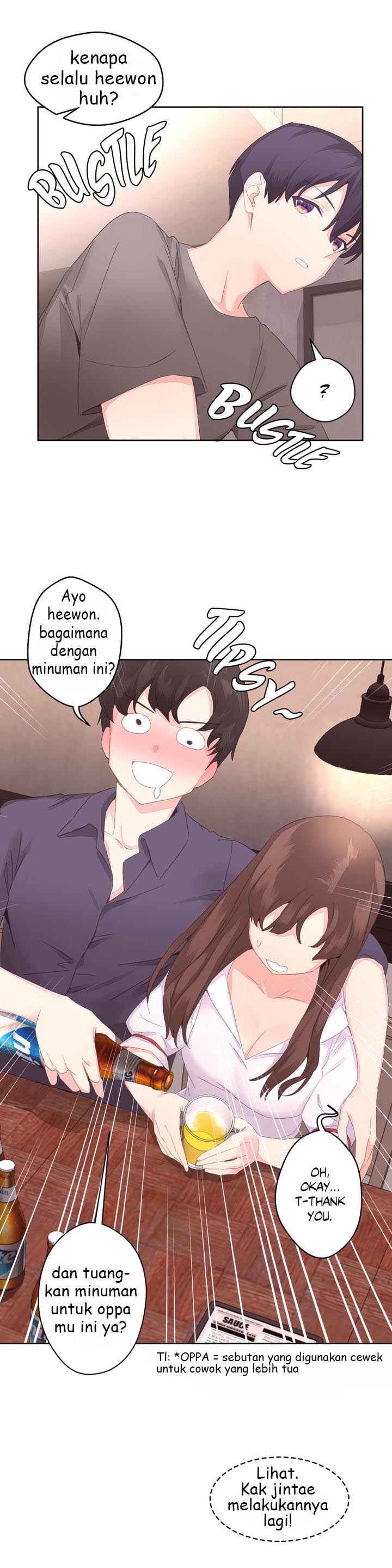 image-komik-pheromone-holic-chapter-6-21/32