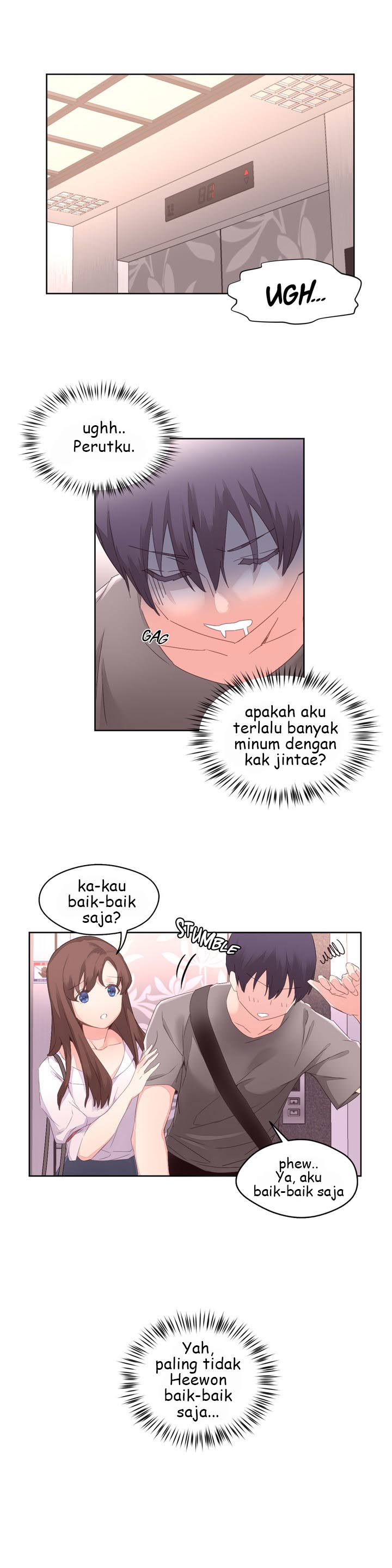 image-komik-pheromone-holic-chapter-6-25/32