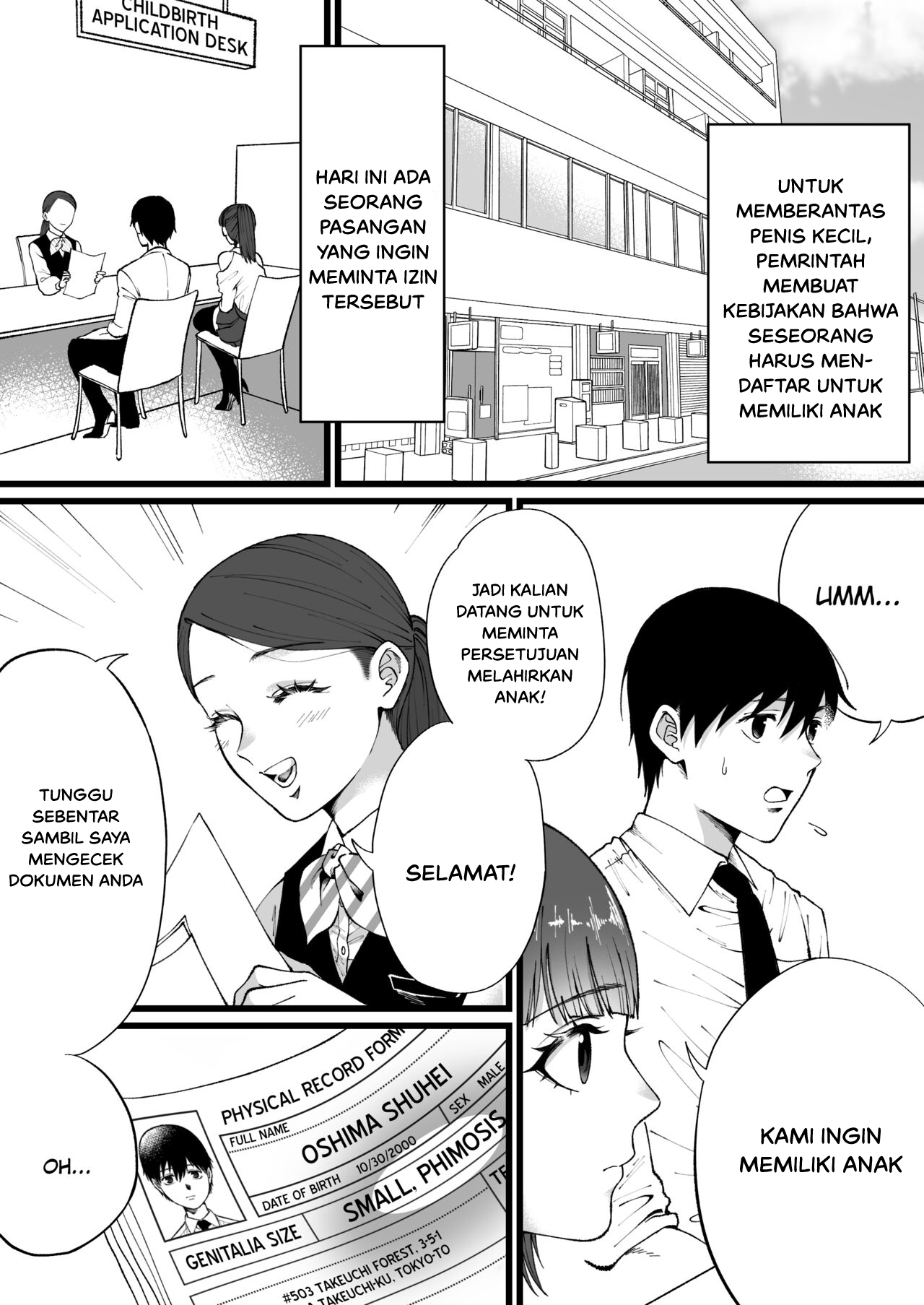 image-komik-phimosis-cocks-are-hated-chapter-01-2/34