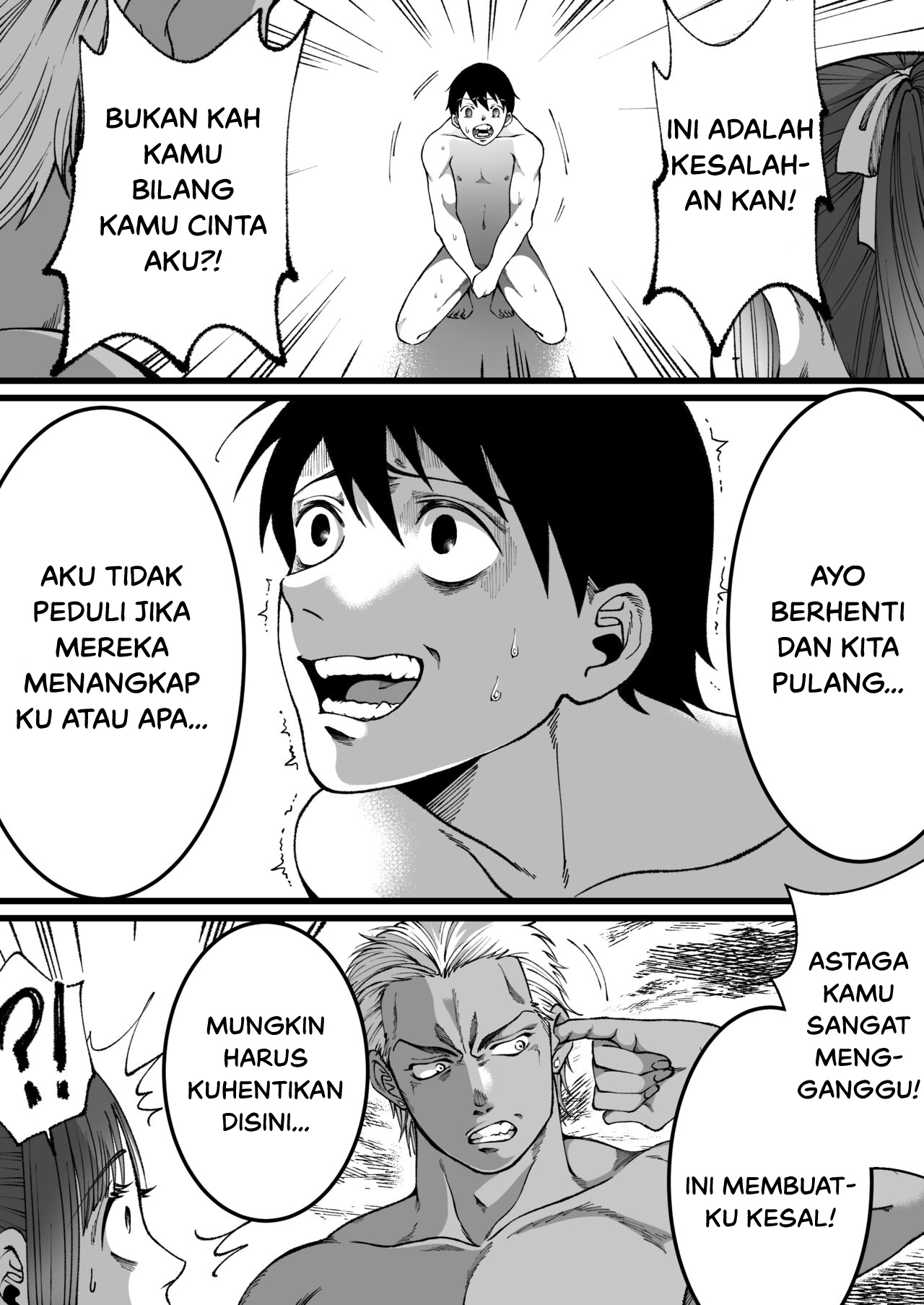 image-komik-phimosis-cocks-are-hated-chapter-01-18/34