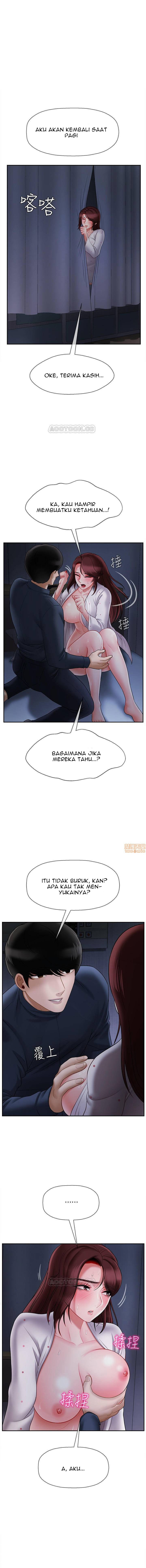 image-komik-physical-classroom-unsensor-chapter-14-4/18