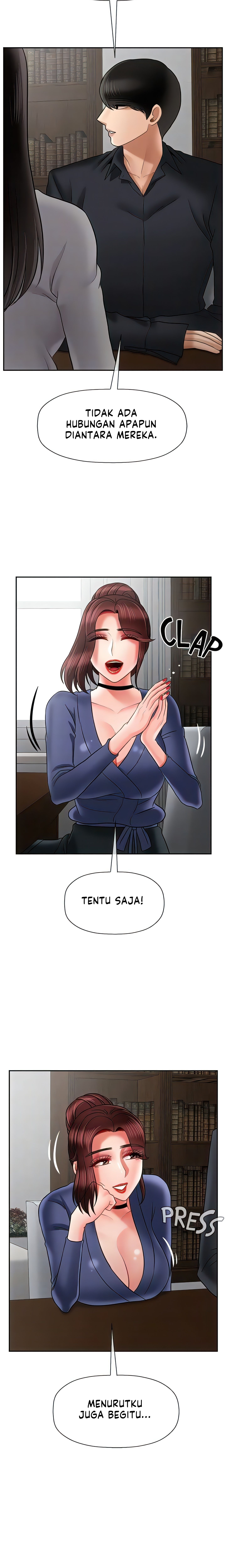 image-komik-physical-classroom-unsensor-chapter-43-16/29