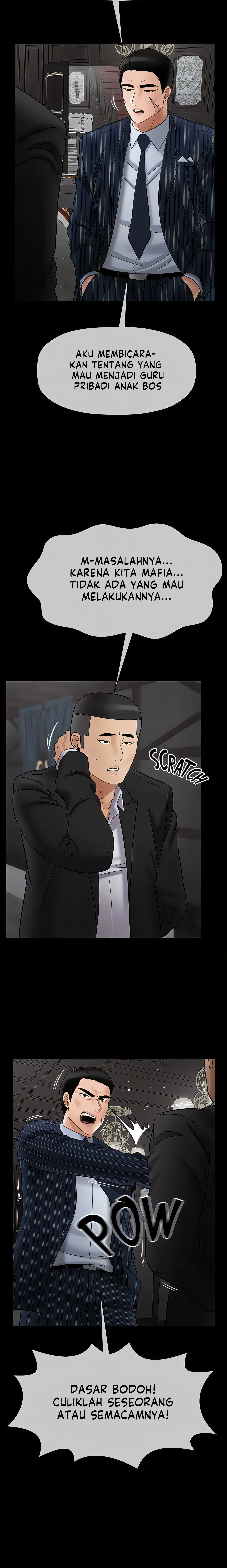 image-komik-physical-classroom-unsensor-chapter-44-17/33