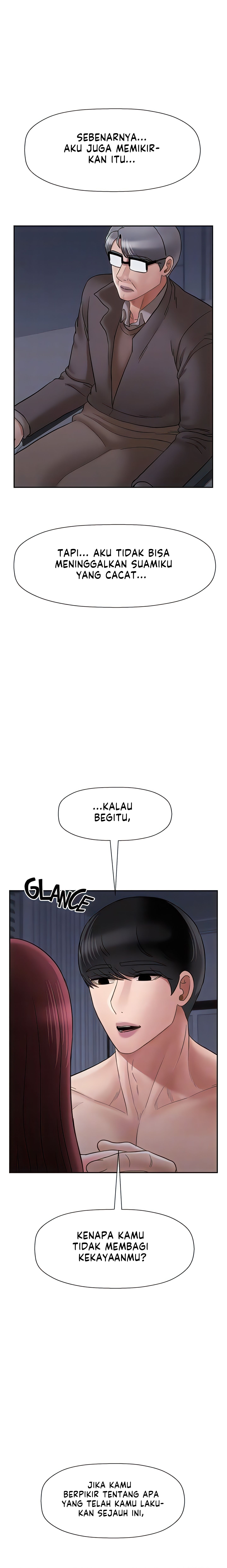 image-komik-physical-classroom-unsensor-chapter-45-5/30
