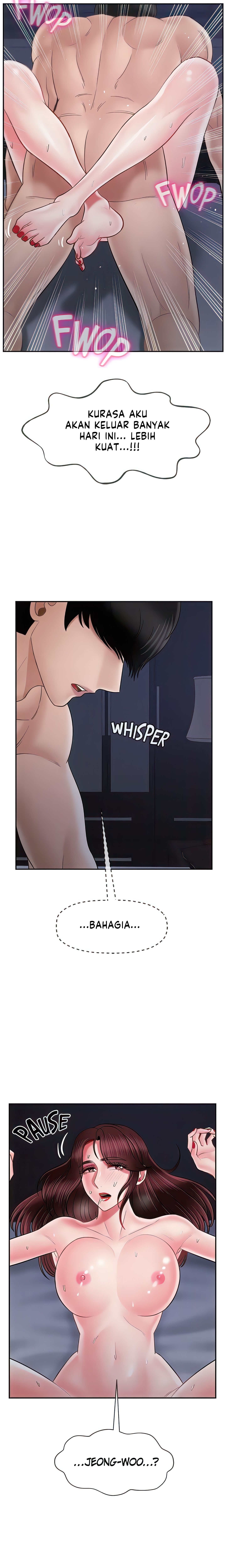 image-komik-physical-classroom-unsensor-chapter-45-25/30