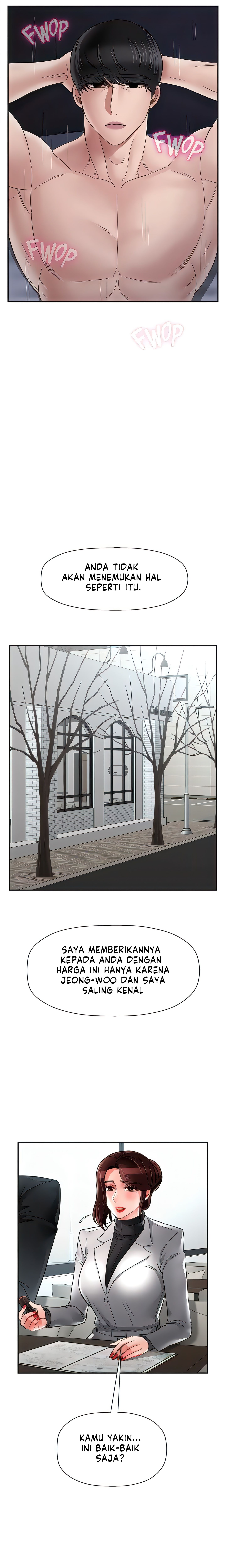 image-komik-physical-classroom-unsensor-chapter-46-1/28