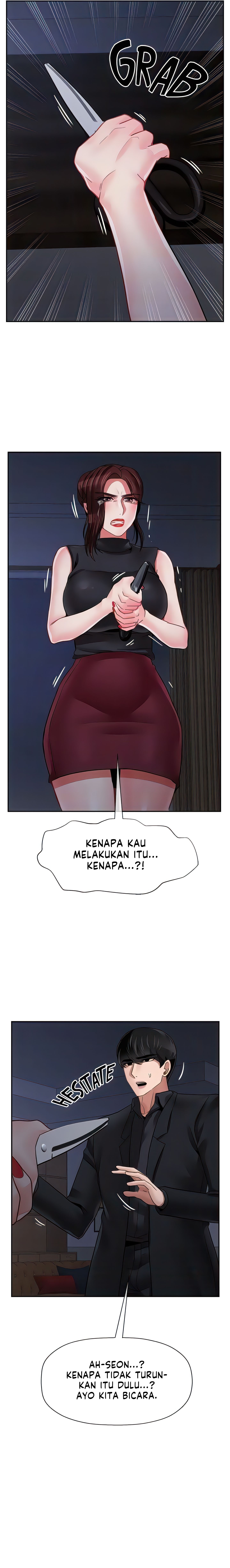 image-komik-physical-classroom-unsensor-chapter-47-9/30
