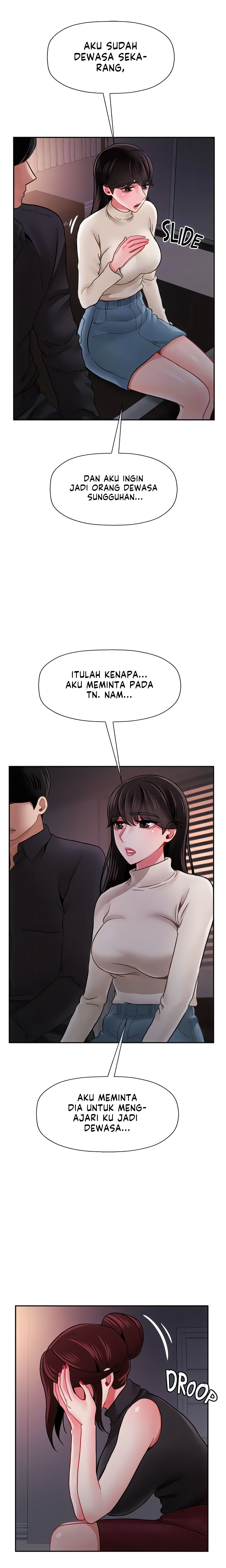 image-komik-physical-classroom-unsensor-chapter-47-19/30