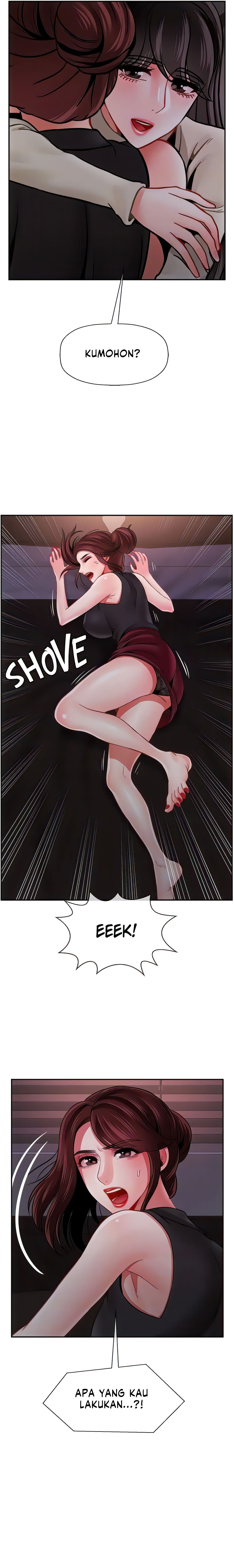 image-komik-physical-classroom-unsensor-chapter-48-5/28