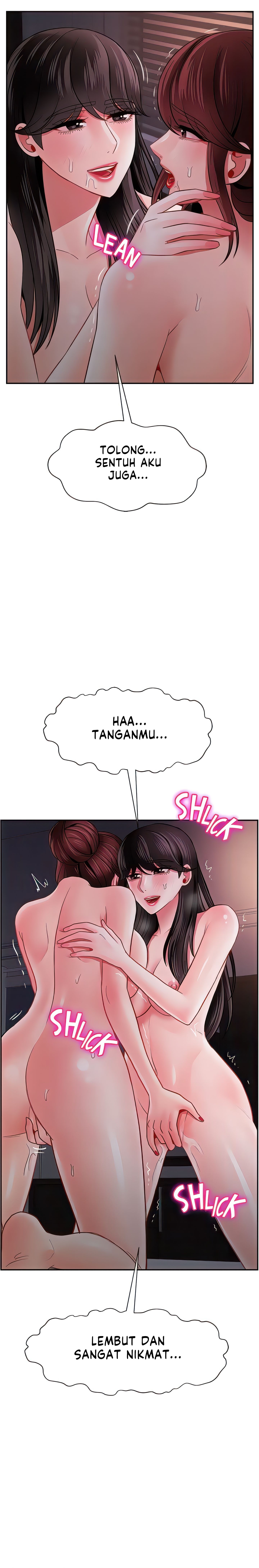 image-komik-physical-classroom-unsensor-chapter-48-19/28