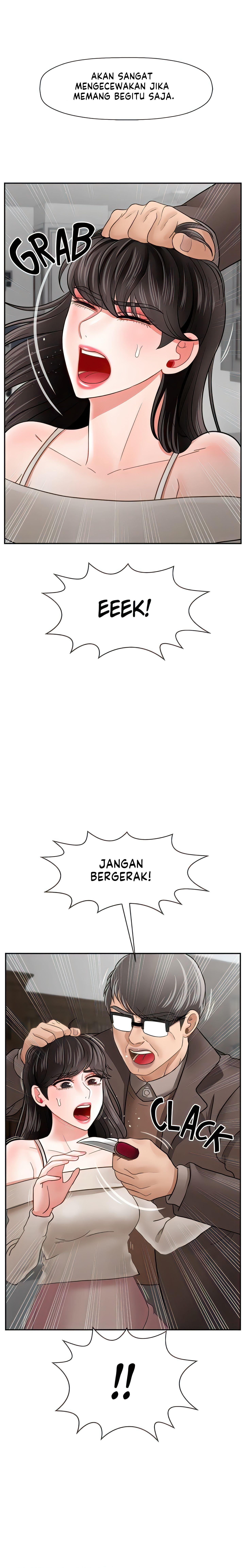 image-komik-physical-classroom-unsensor-chapter-50-20/27