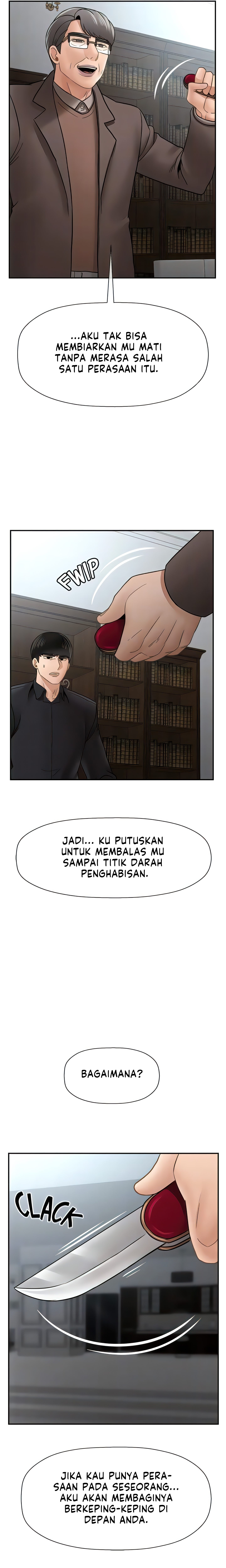image-komik-physical-classroom-unsensor-chapter-53-7/30