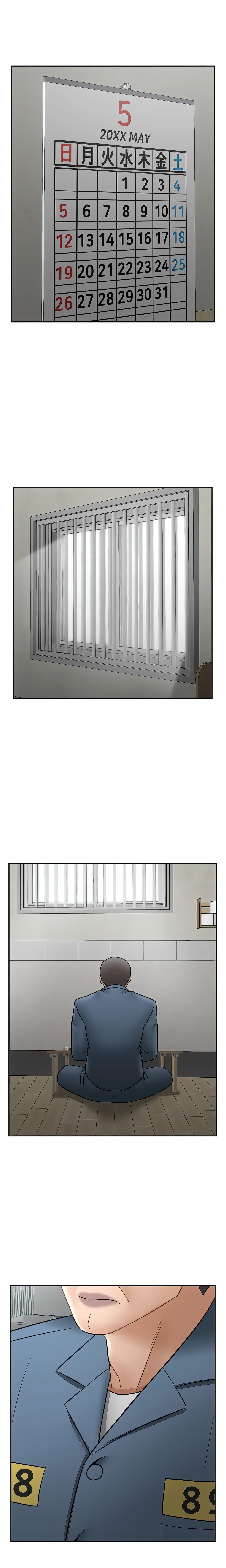 image-komik-physical-classroom-unsensor-chapter-54-end-4/26