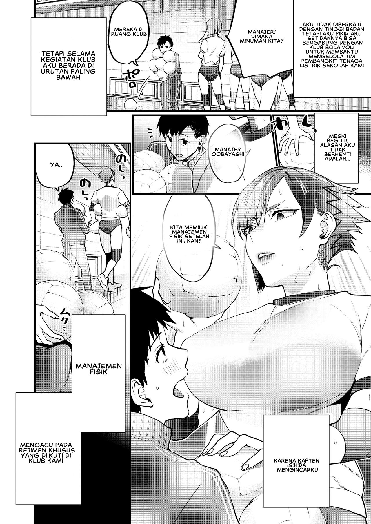 image-komik-physical-management-chapter-01-1/18