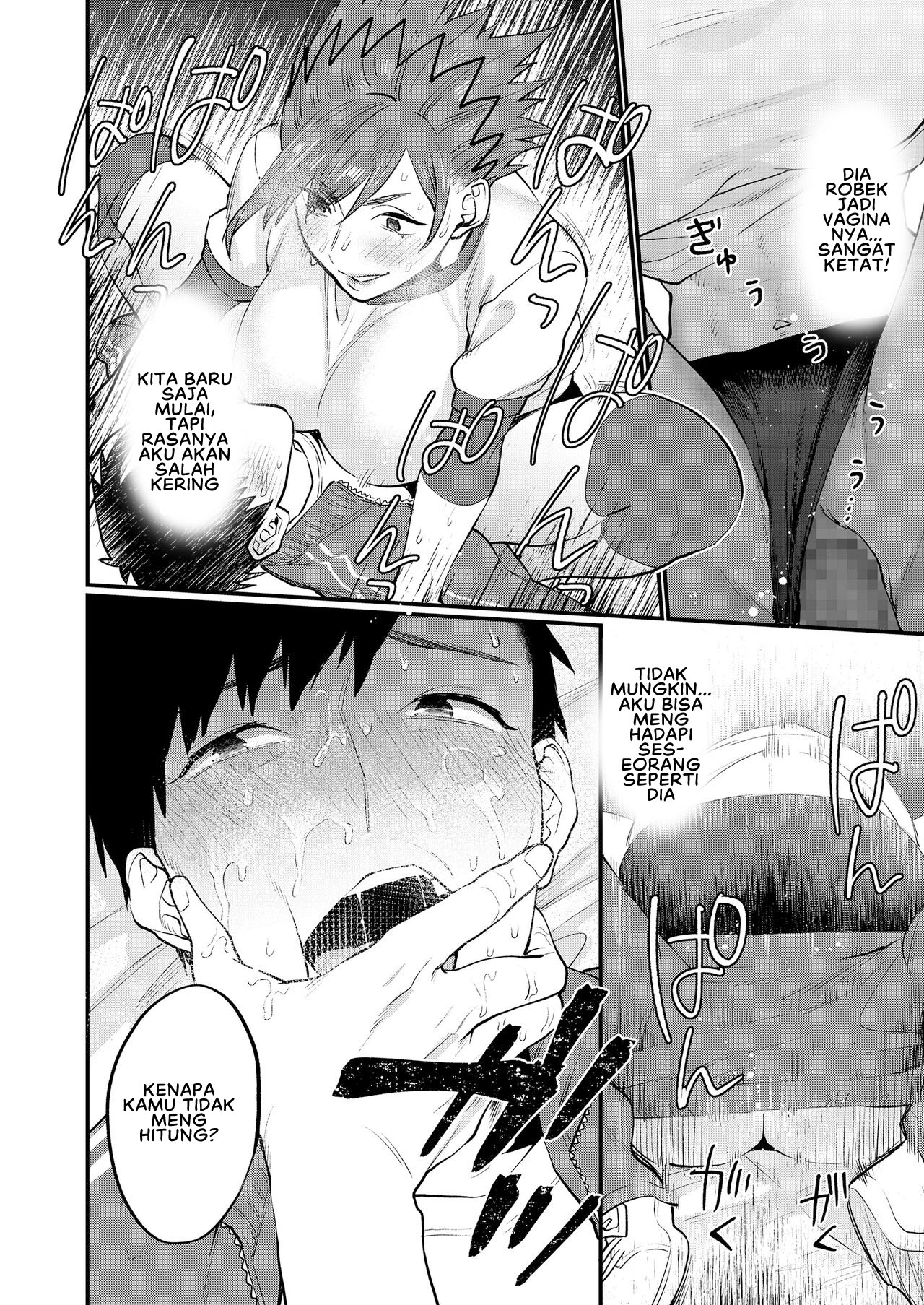 image-komik-physical-management-chapter-01-9/18