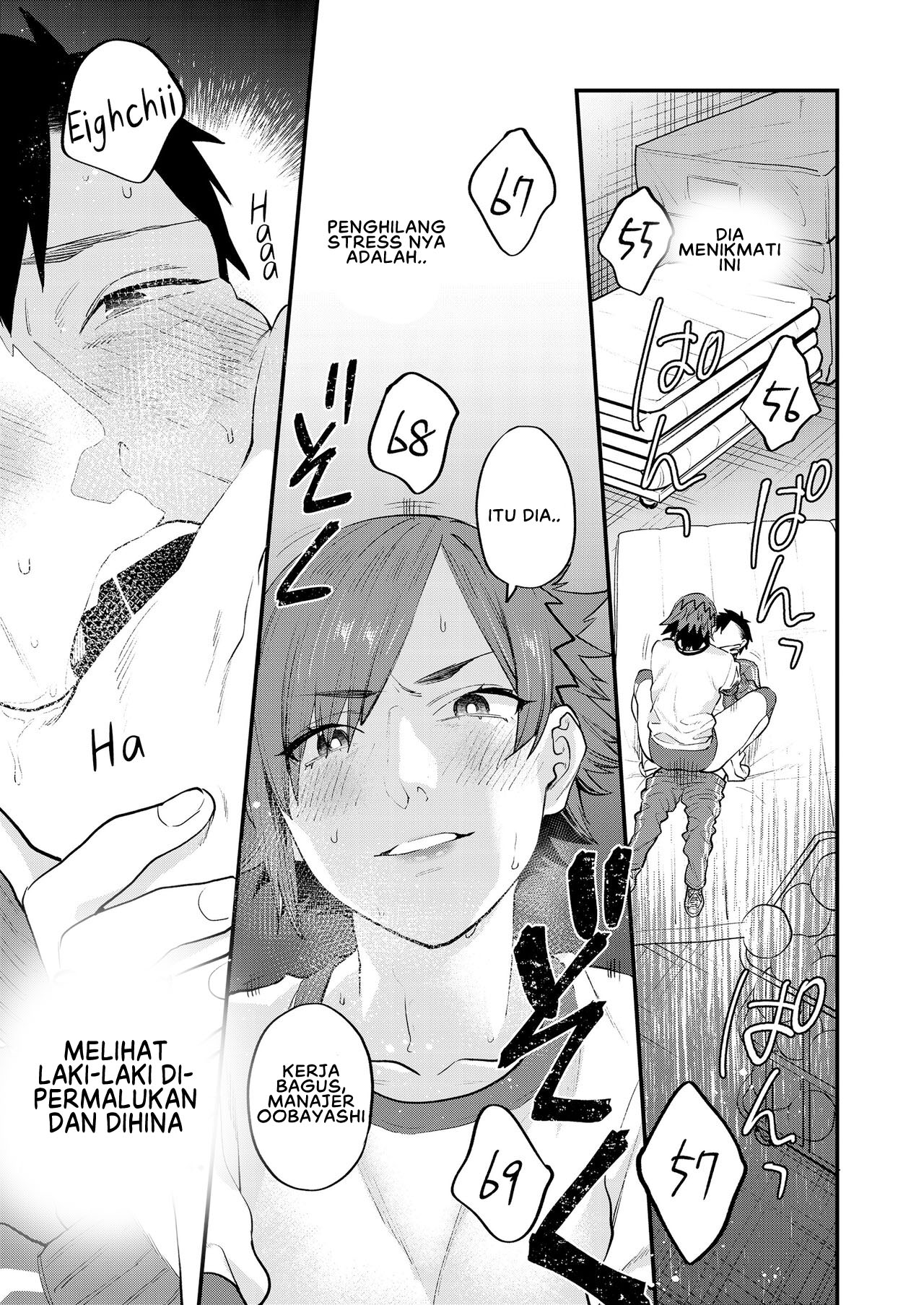 image-komik-physical-management-chapter-01-10/18