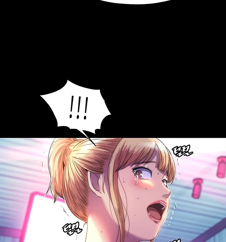 image-komik-physical-restraint-manhwa-chapter-08-79/96