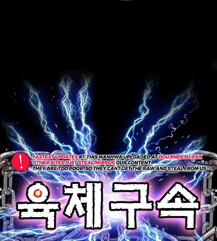 image-komik-physical-restraint-manhwa-chapter-14-10/110