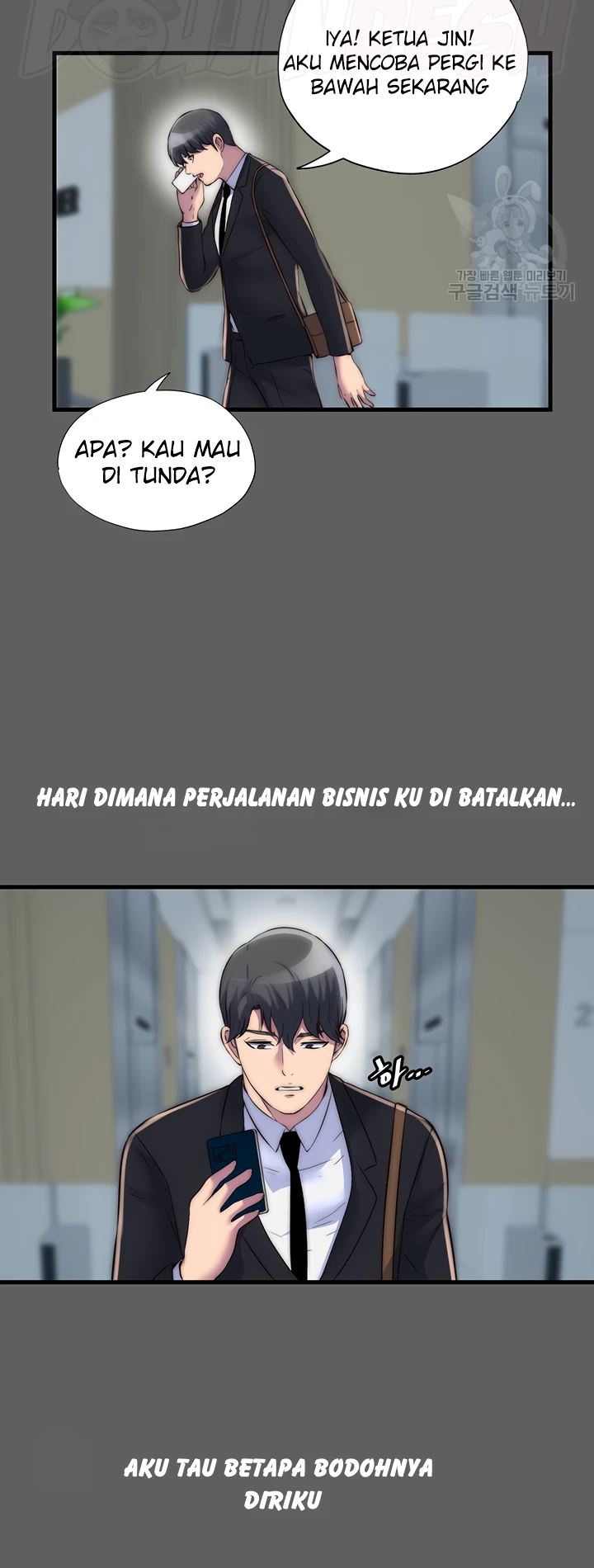 image-komik-physical-restraint-manhwa-chapter-33-28/47