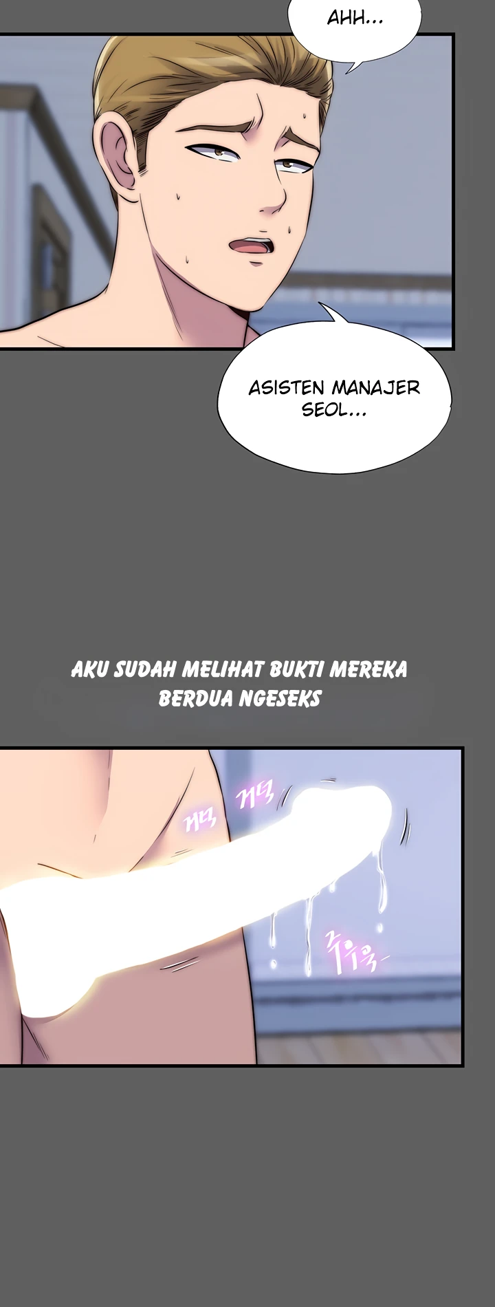 image-komik-physical-restraint-manhwa-chapter-33-32/47