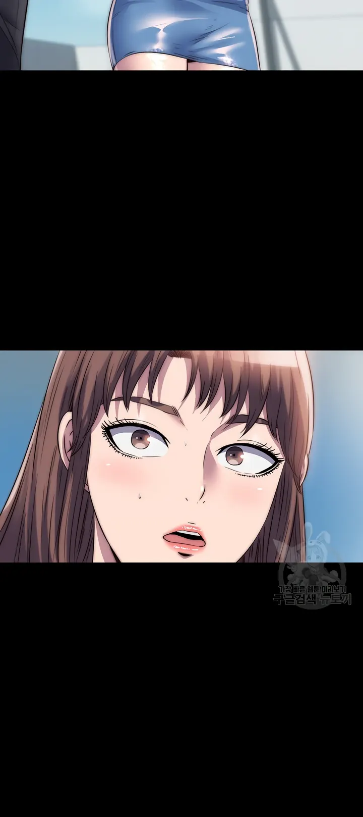 image-komik-physical-restraint-manhwa-chapter-33-46/47