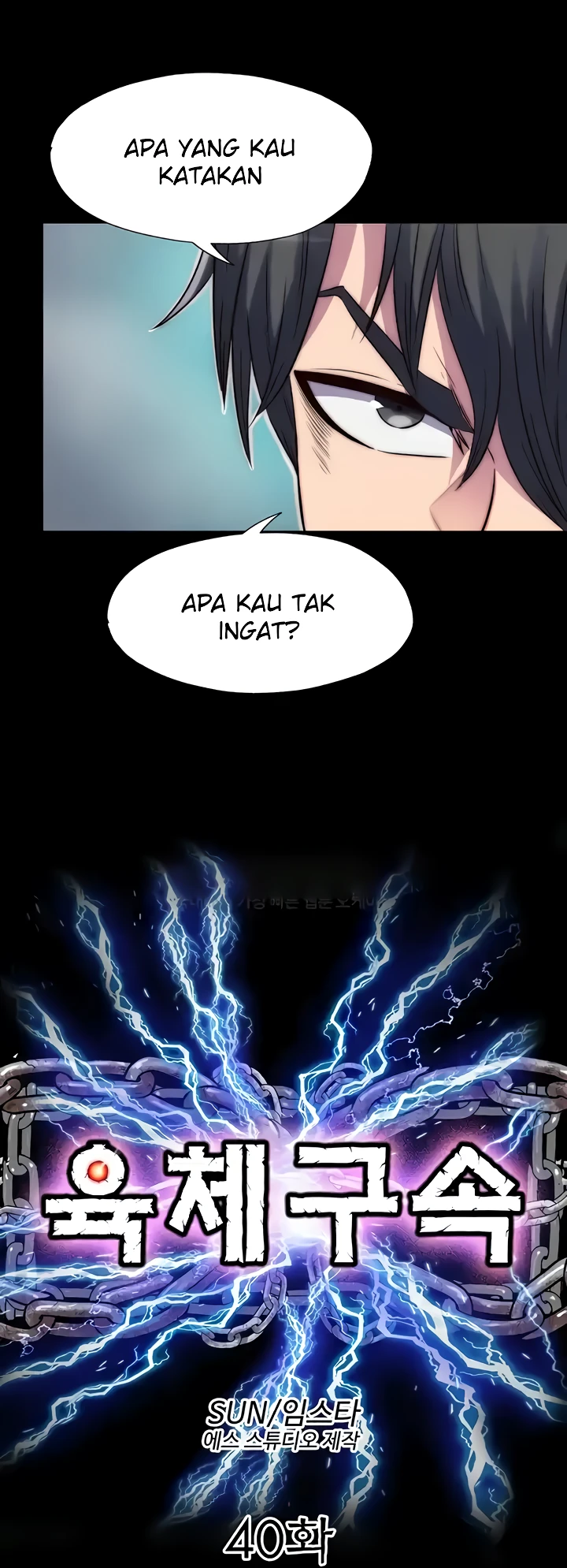 image-komik-physical-restraint-manhwa-chapter-40-10/58