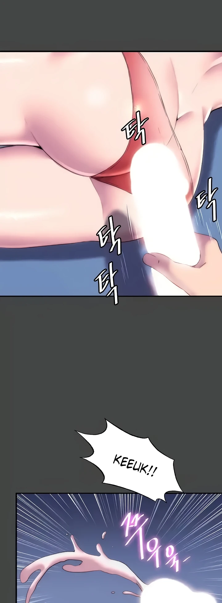 image-komik-physical-restraint-manhwa-chapter-48-37/52