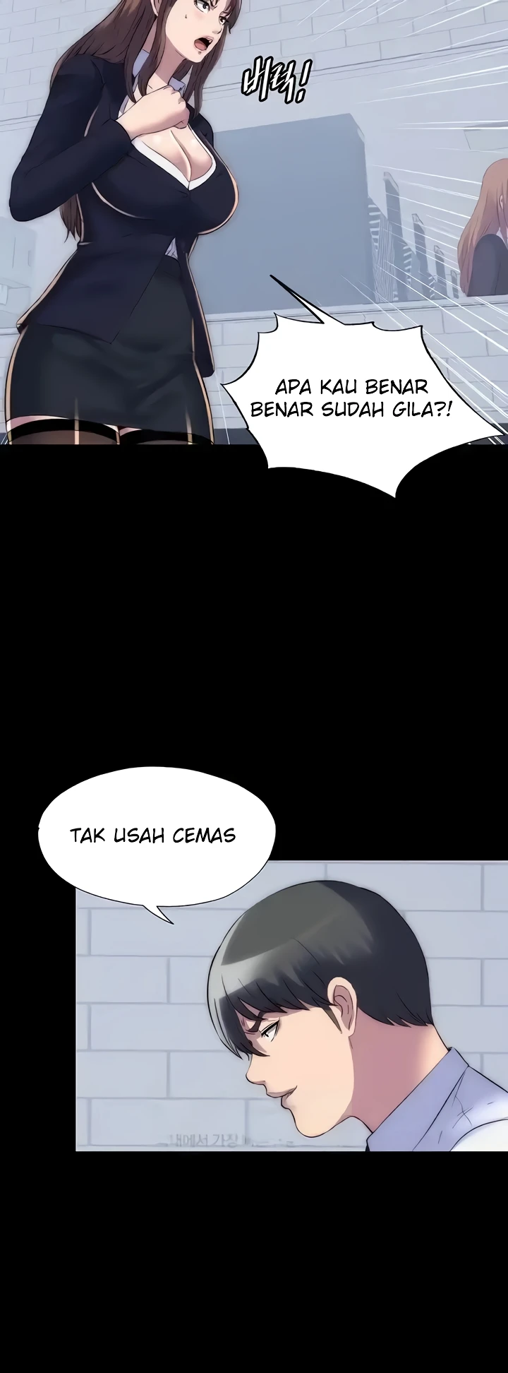 image-komik-physical-restraint-manhwa-chapter-48-45/52