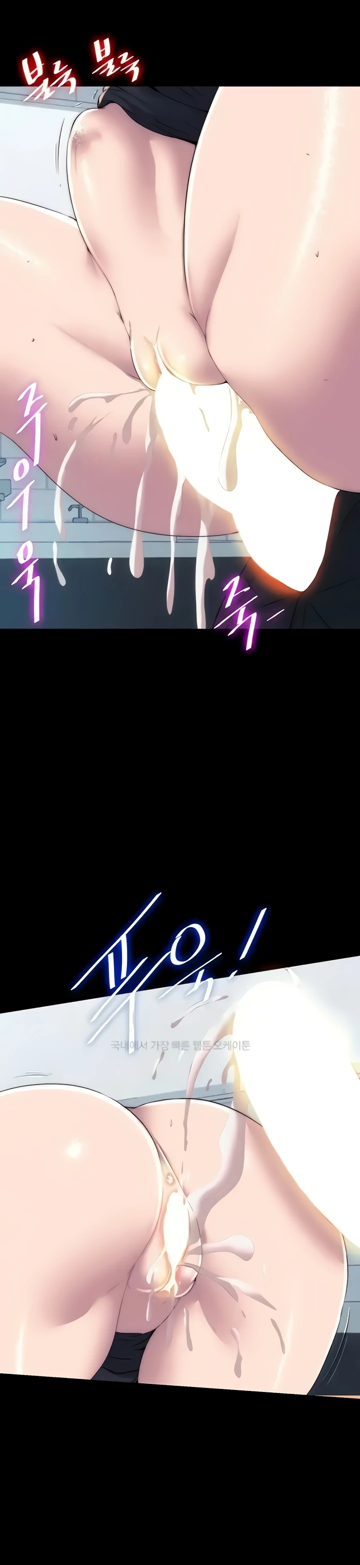 image-komik-physical-restraint-manhwa-chapter-50-10/35