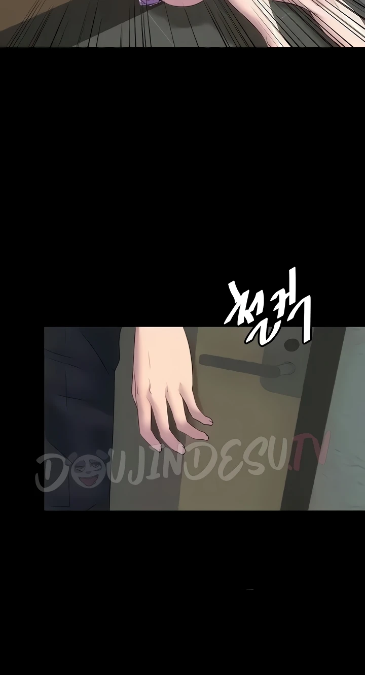 image-komik-physical-restraint-manhwa-chapter-53-33/82