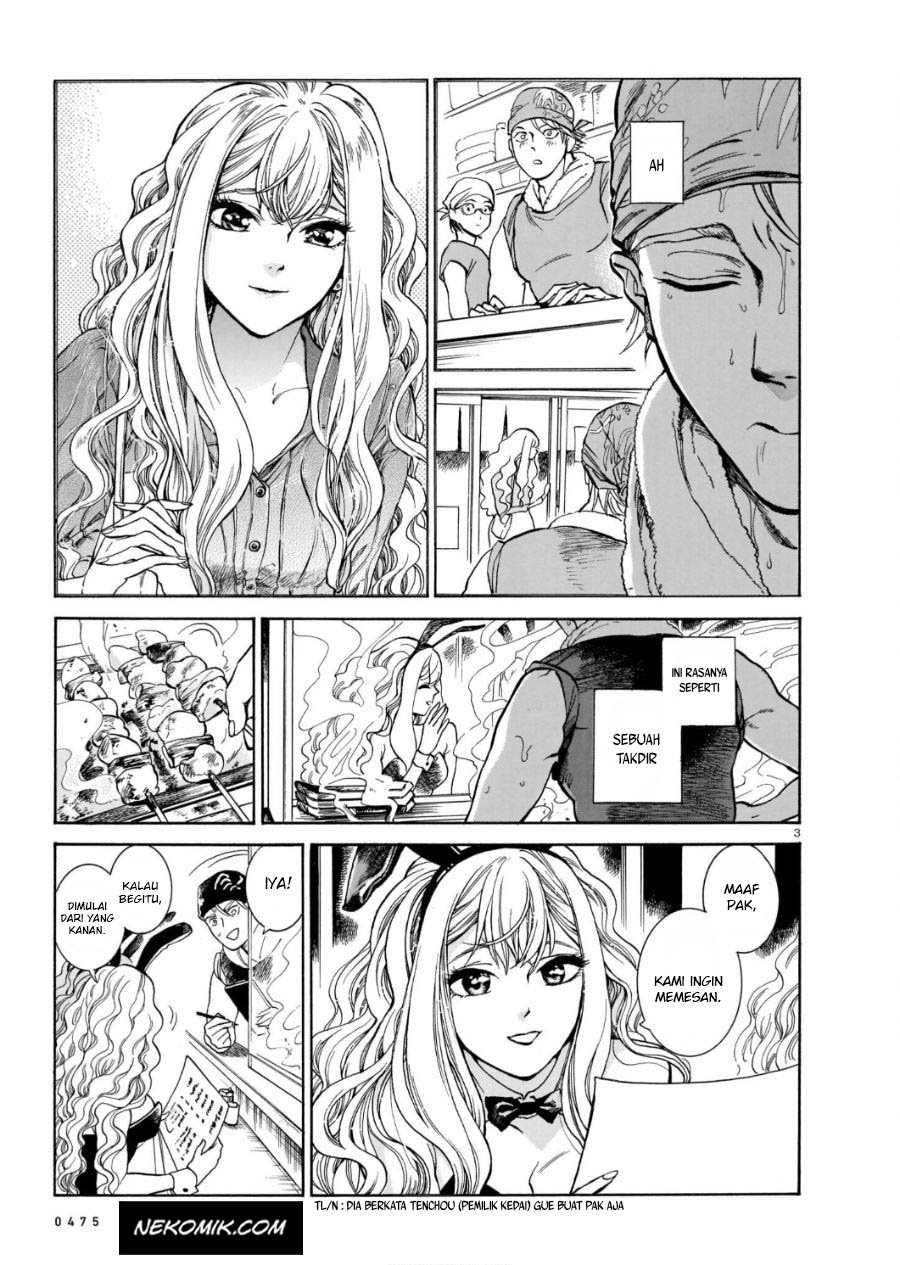 image-komik-piccolina-chapter-1-3/18