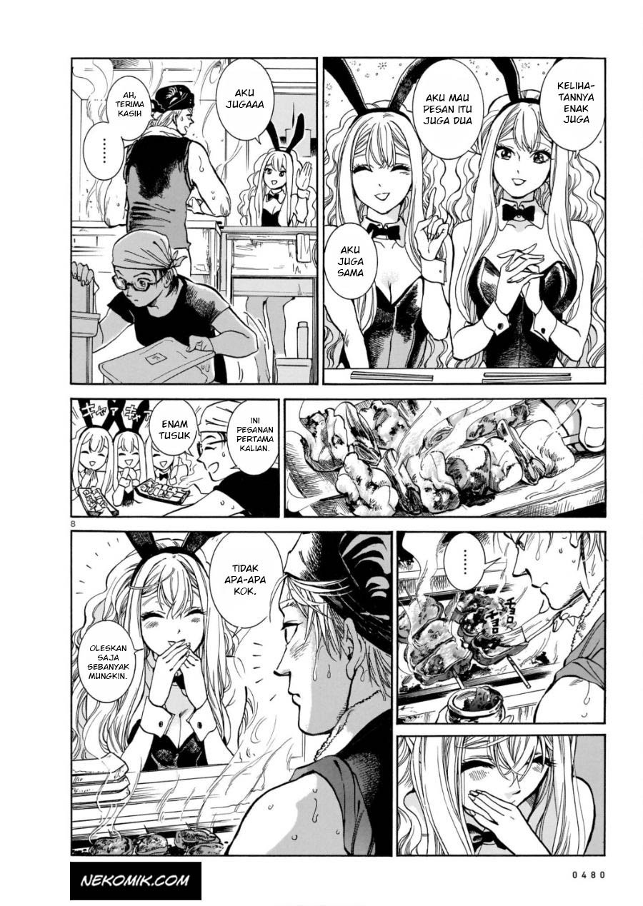 image-komik-piccolina-chapter-1-8/18