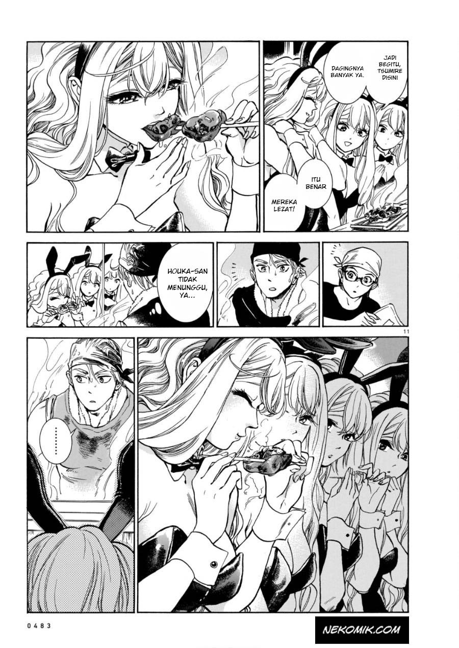 image-komik-piccolina-chapter-1-11/18