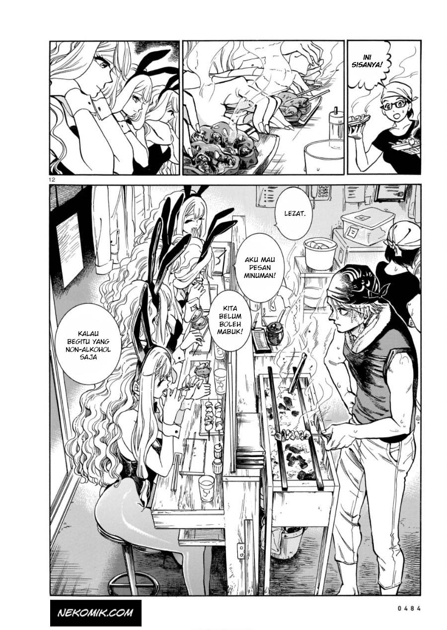 image-komik-piccolina-chapter-1-12/18