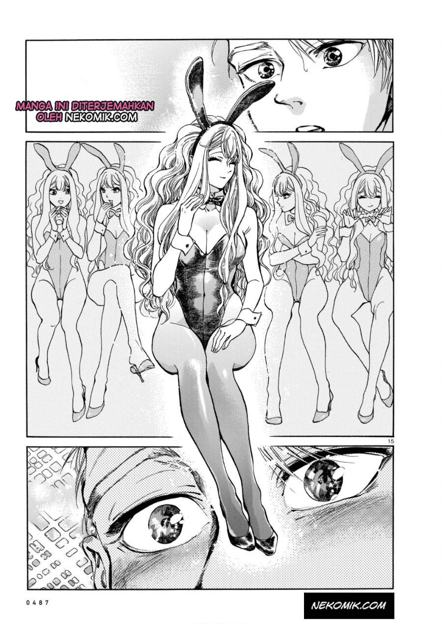 image-komik-piccolina-chapter-1-15/18