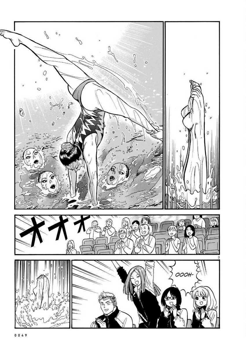 image-komik-piccolina-chapter-10-4/29