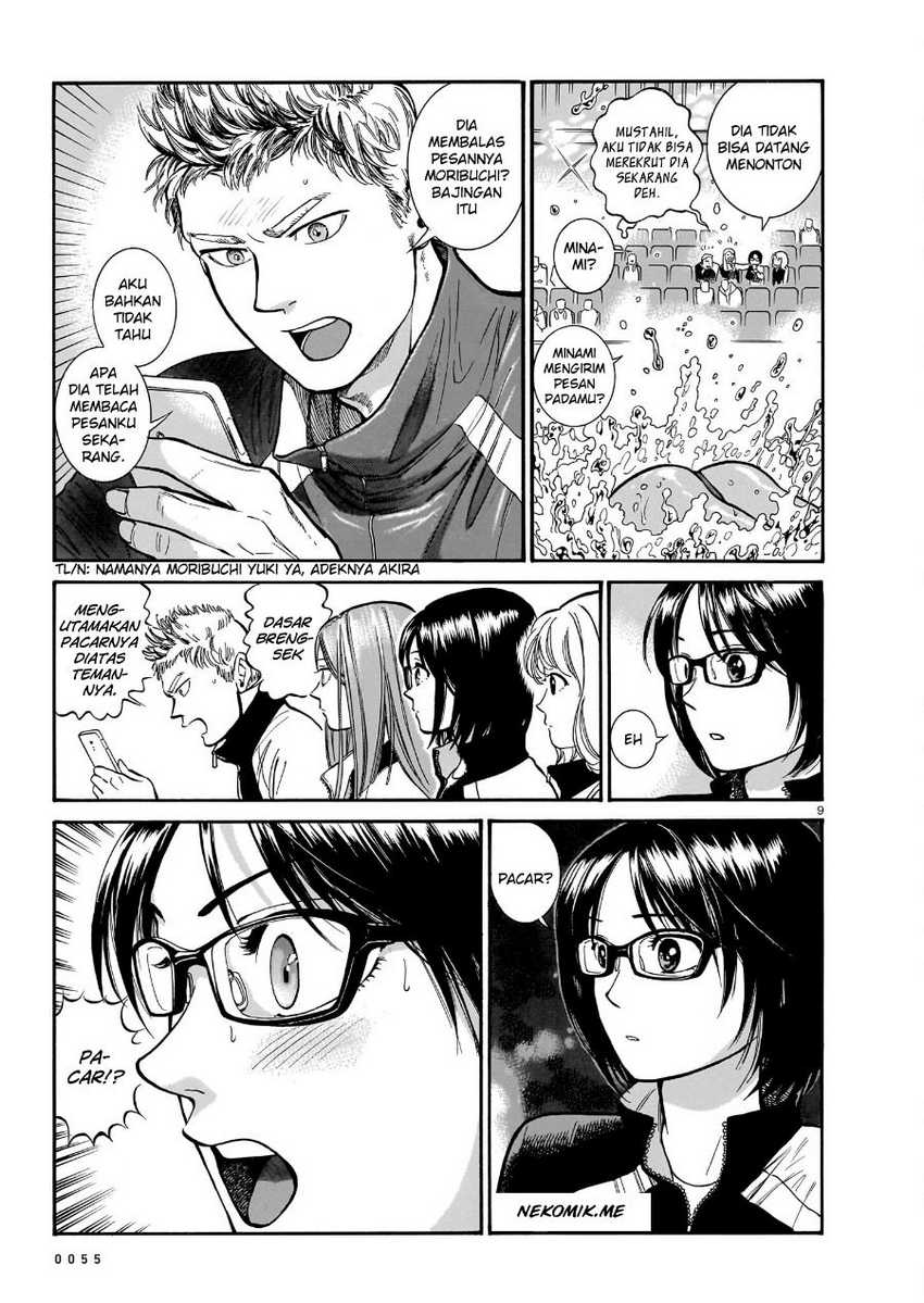 image-komik-piccolina-chapter-10-10/29